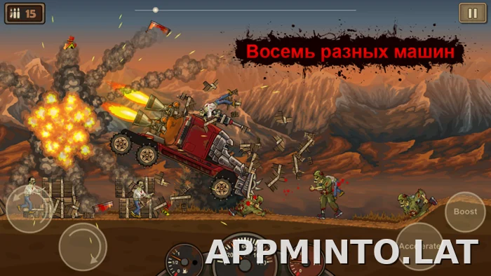 Earn to Die скриншот 2